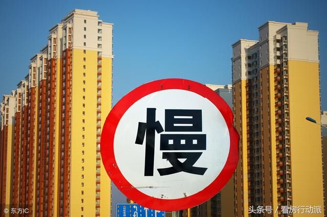 不要再问房价涨跌！谁才是“房住不炒”未来得利者？这很重要