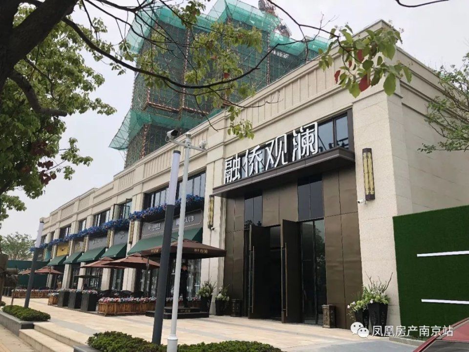 第一批限价地王、现房项目来了!江宁5大纯新盘亮相，最快5月首开