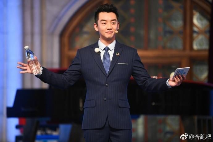 同校同班同宿舍,郑凯英语跑男第一,陈赫跑男倒