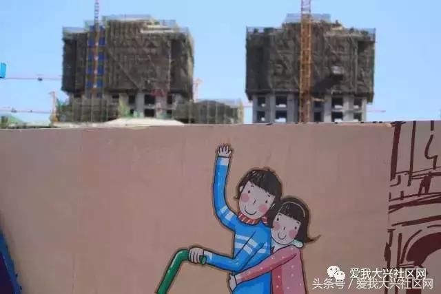 1000公顷集体租赁住房政策发布!大兴人租房有