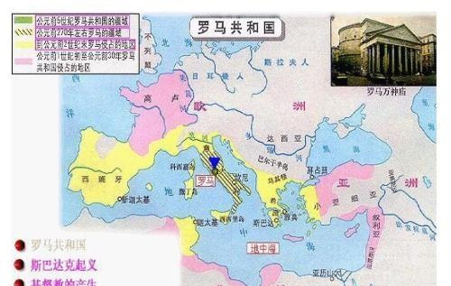 秦国世界人口(3)