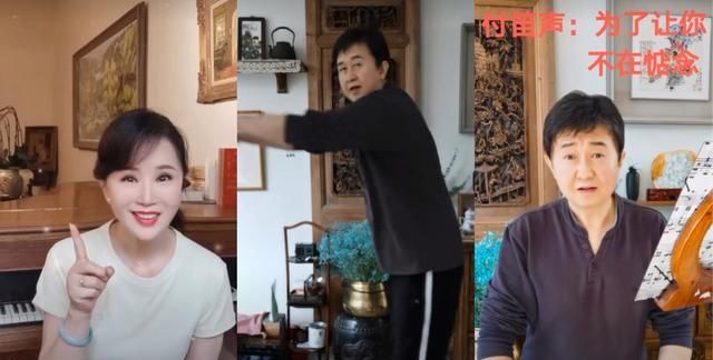 付笛声演出奔波不停，晒晚餐就吃萝卜干花生米，私下却开百万豪车