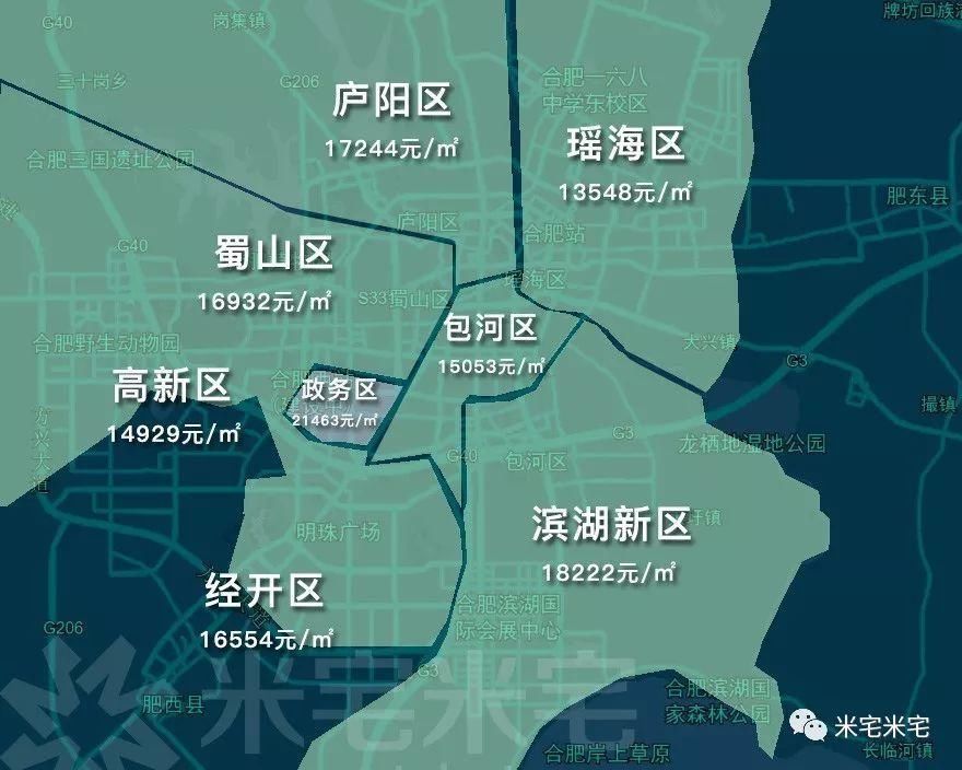 石家庄房价最贵的地方竟不是裕华区!附5月30个热点城市房价地图