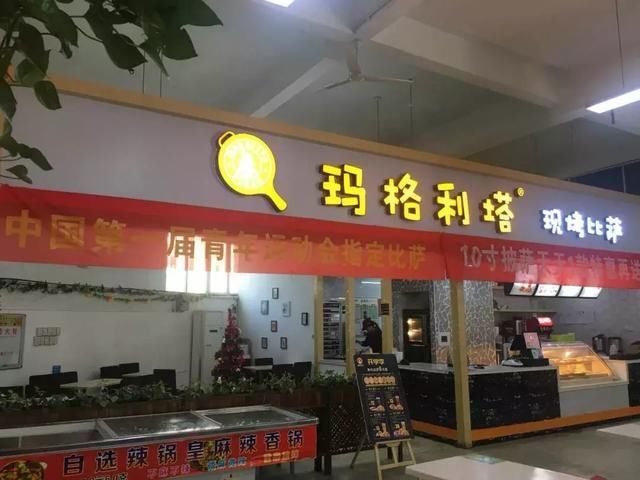 四世同堂餐厅人均消费_四世同堂餐厅平面图