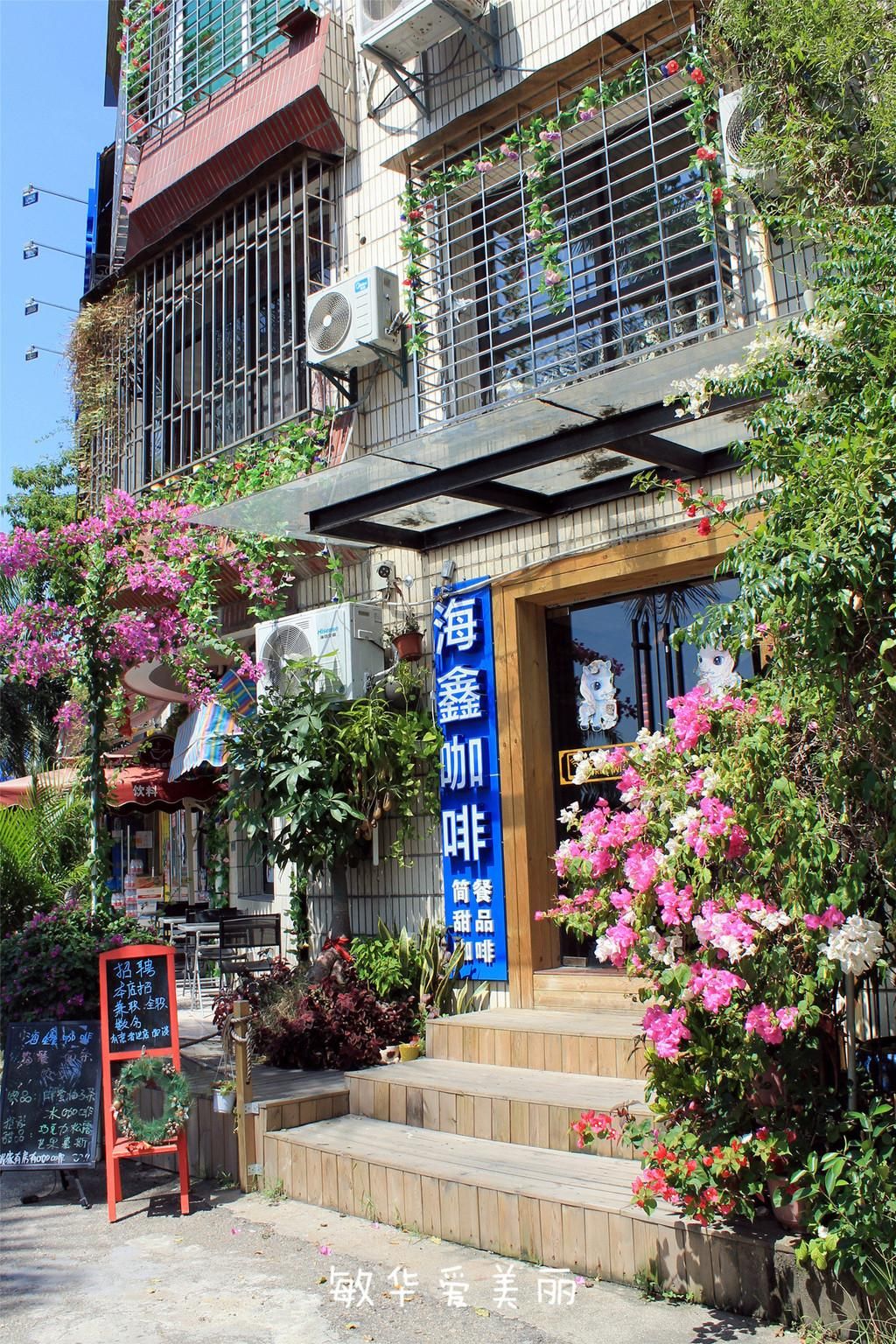 厦门市十五届人大五次会议