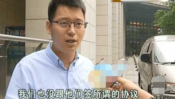 男子交20万服务费后不想买房，退费遭拒，男子：那就折腾折腾吧