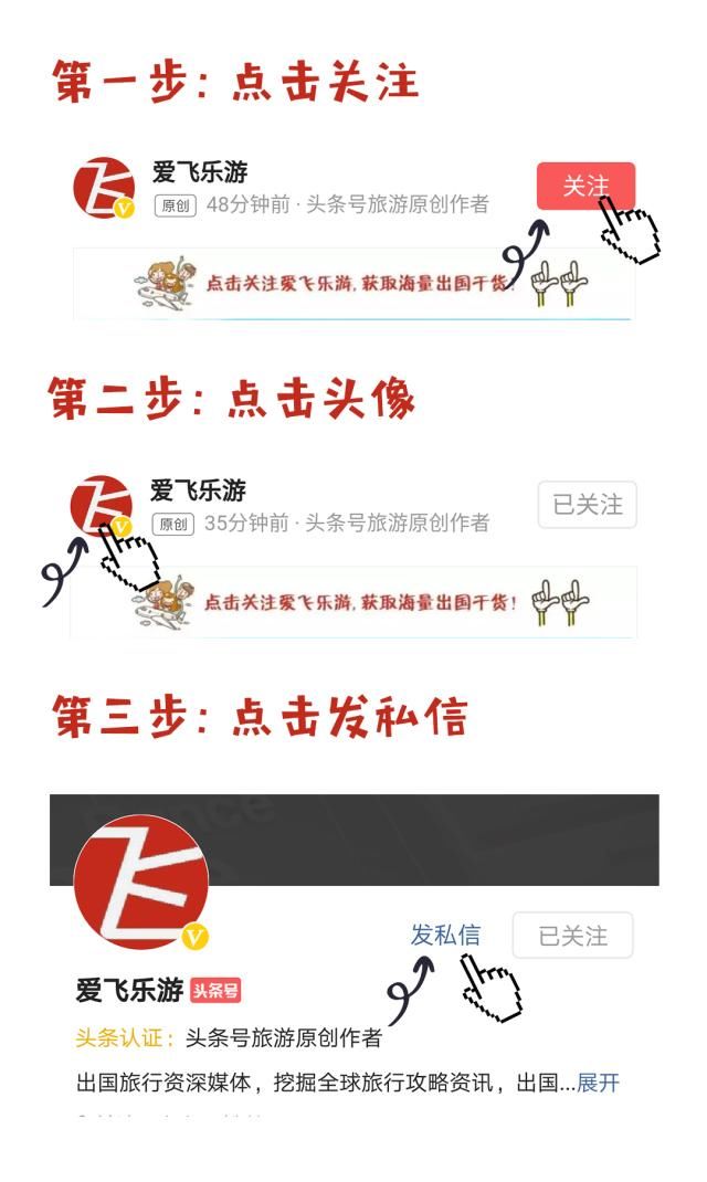 比国内游还便宜的国家!人少省钱又有逼格，再不去就晚了!