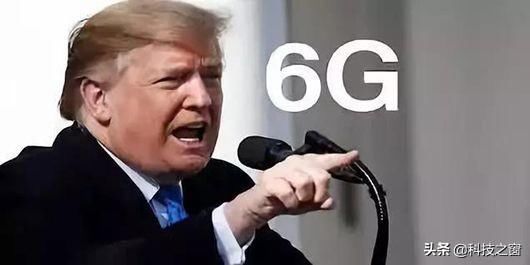 要超越中国华为!美国开始搞6G,美国网友:现在