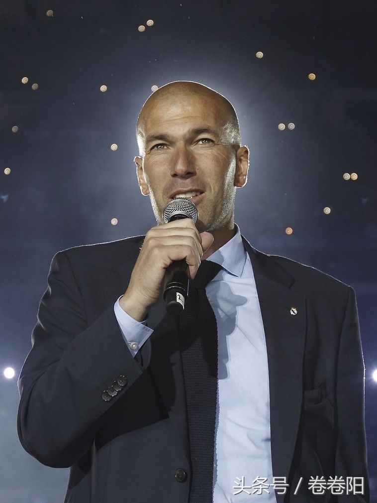 齐达内召开紧急发布会宣布辞职 执教2年半豪取