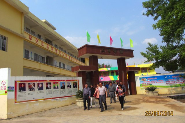 默默耕耘无悔意 乡村教育谱新篇-岑溪马路镇五