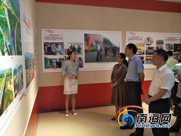 儋州举办纪念海南建省办经济特区30周年成就