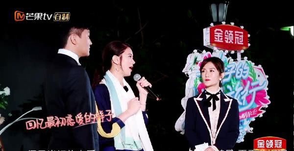 二十五年后,张智霖袁咏仪再次合唱情歌,包文婧