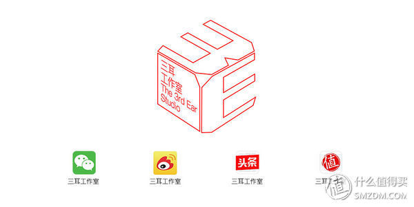 煲机到底有没有用?我们拿四条EXK对比了一下