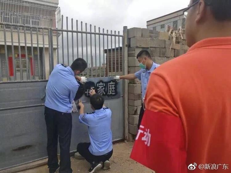 卫星新闻 | 因成员或涉制贩毒案件,十户家庭被喷