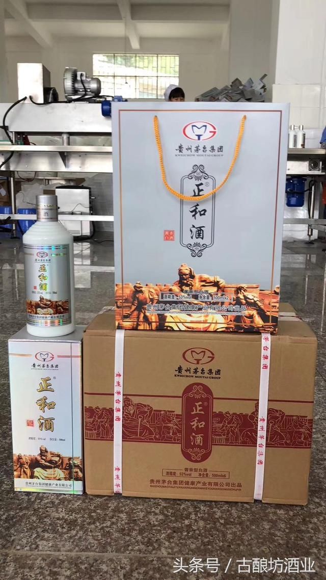 白酒经销商联系方式 t0138640e5e57e1cede.jpg