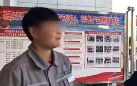 可以举报未成年