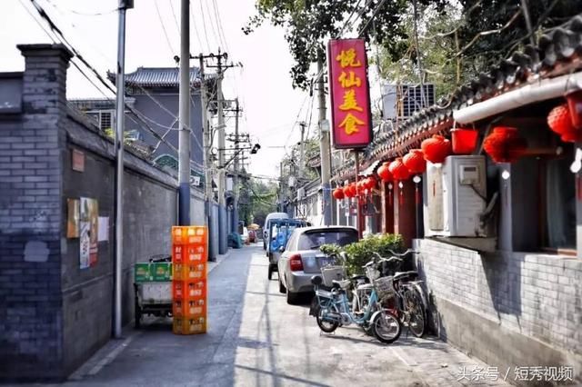他俩拿到了中国第一家个体餐饮工商执照编号
