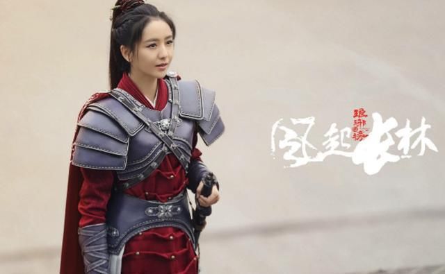 10位穿铠甲古装女星,杨幂霸气,热巴可爱,赵丽颖