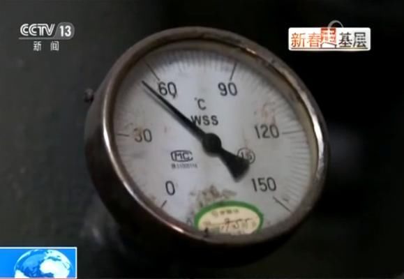 秦岭小慢车：山民们的出行车