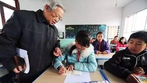 广西退休教师下乡支教,每人每年补助3万!报名