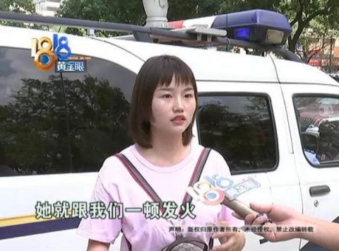 为什么应聘这个岗位