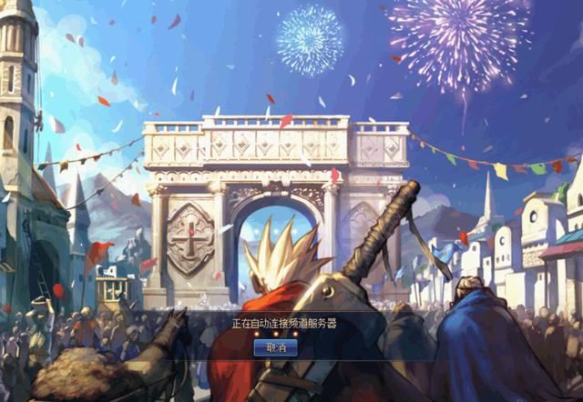 DNF十周年狂欢活动细节:仅需登陆一次,全服爆