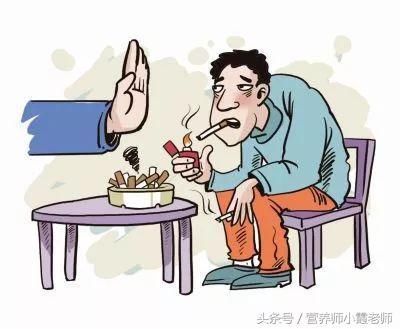 吸烟者：能完成3个小测试，没这4个症状，说明吸烟对你影响还不大