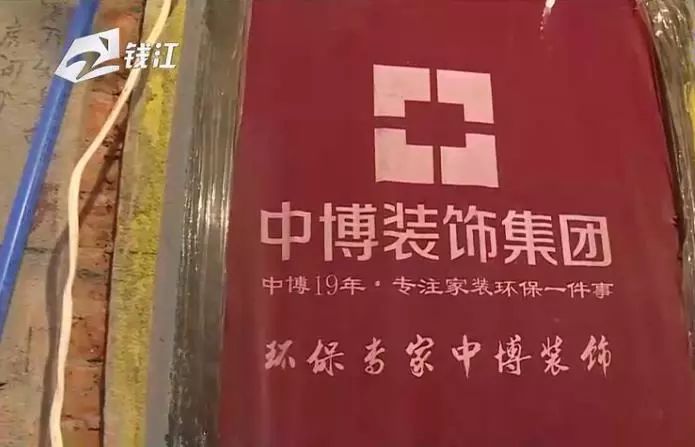 停工不按方格来?装修一个月v方格没图纸?中博计算绘图纸动静图片