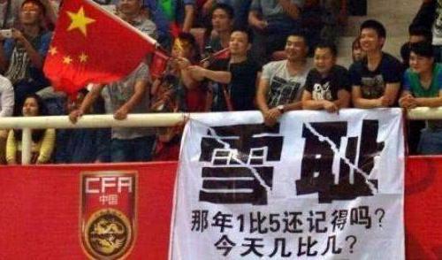 中国足球哪批队员厉害的,中国足球哪批队员厉害的