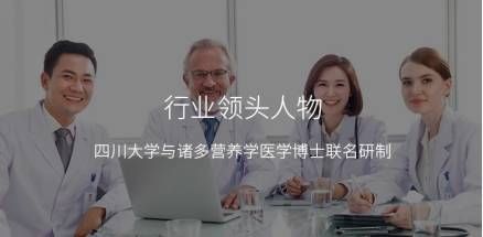 GS cookie减肥靠谱吗?科学健康减脂是关键