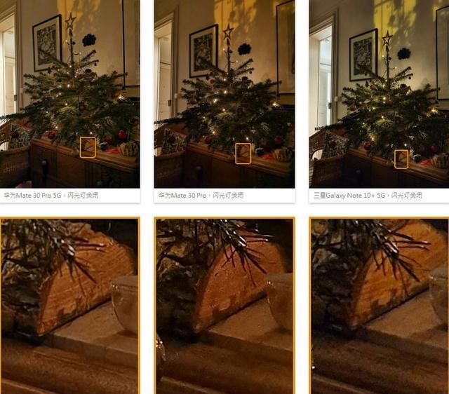 华为mate30pro5g拍出来照片