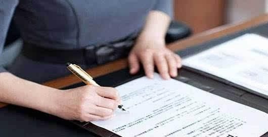 江苏省劳动合同条例