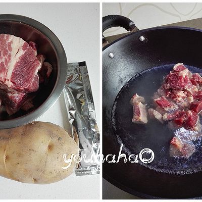 咖喱牛肉莜面鱼鱼