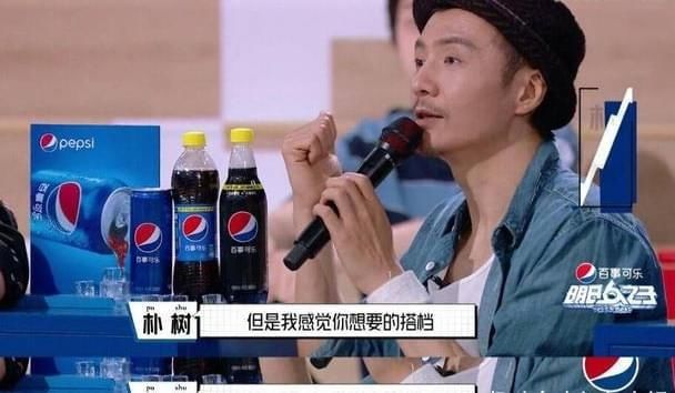 《明日4》结束后，赵珂遭鞠翼铭双向取关，他们之间有什么矛盾？