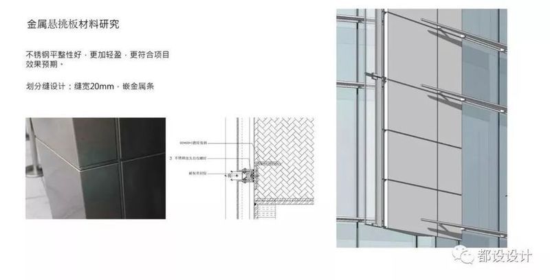 设计、施工图 -- 细节控制的重要性!!