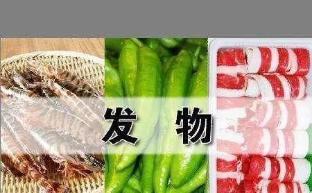 肿瘤患者可以吃鸡吗?鸡肉是不是发物?看完这