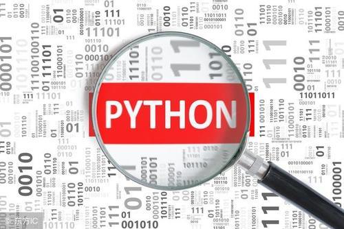 利用Python爬取淘宝商品信息并进行数据可视化