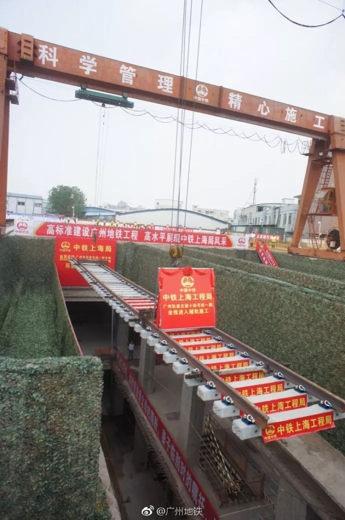 7号线二期、12号线将开工 2025年广州地铁将