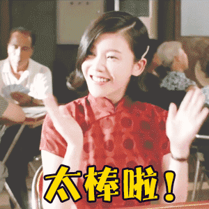 清明小长假,睹花睹人不堵车!赶快约起来荣县乐享田园采摘乐趣!