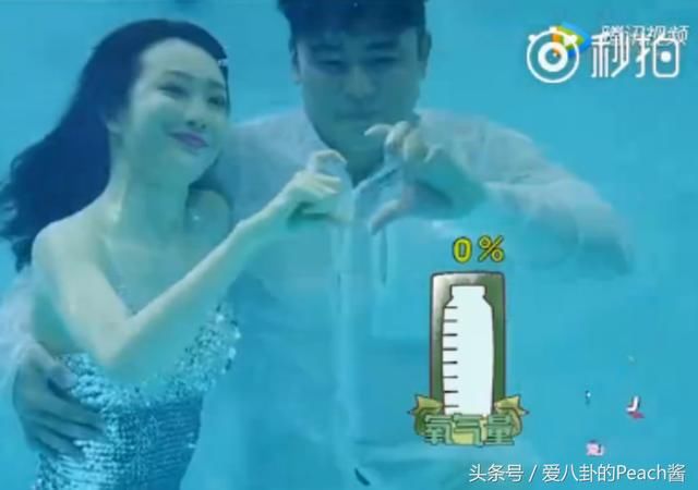 Ella与老公水底接吻,天太热明道王鸥也进泳池秀