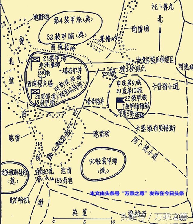 隆美尔精彩战例,英军把德军包围了,德军把英军消灭了