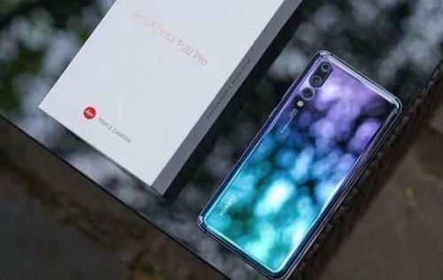 华为P30 Pro开箱照感受下:双曲面水滴屏形态