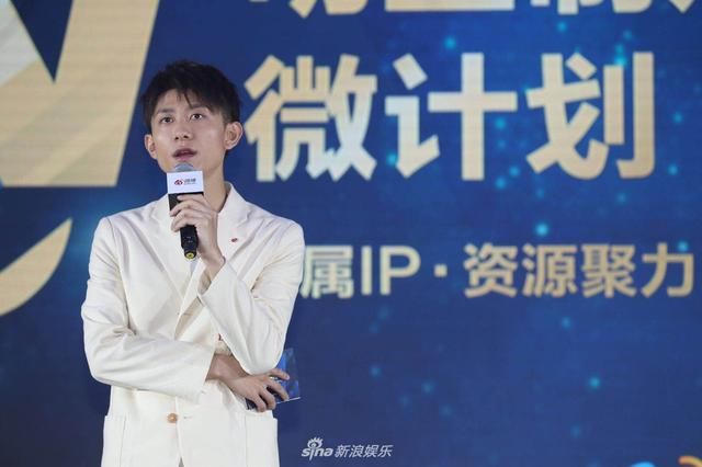 短视频新玩法!唐嫣张一山力荐明星制片人微计