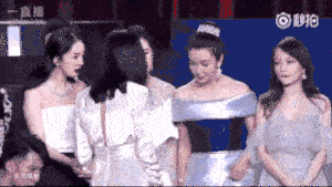 张韶涵因抢C位上热搜 C位是什么意思 张韶涵回