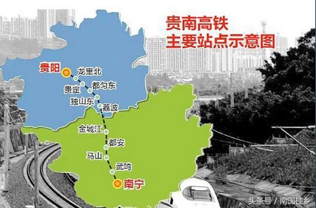 广西最高速铁路在建中，去贵州只需2小时！