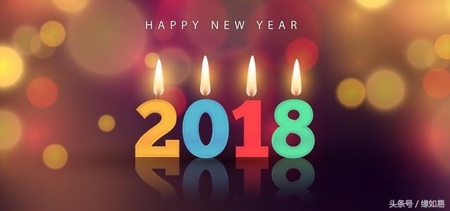2018年十二运势最旺月份,你的财运、事业、感情会在几月爆发!