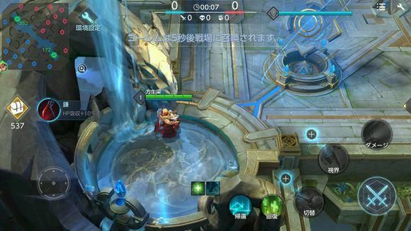 玩了日版王者荣耀，我想问天美你是在坑国内玩家吗