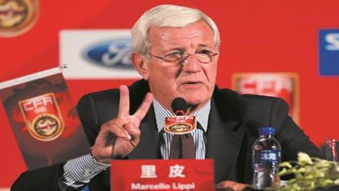 里皮拒绝足协4年合同3亿元!球迷:不想晚节不保