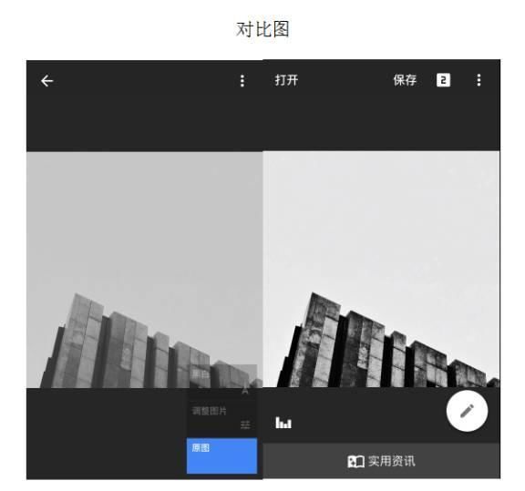 拍照怎么把人放在中间 t0139d39854e8fce79d.jpg
