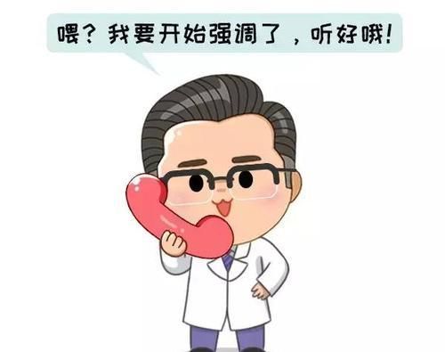 杭州感染肺炎在哪些地方
